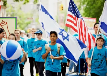 El desfile del Día de Israel en Nueva York vuelve después de tres años de interrupción