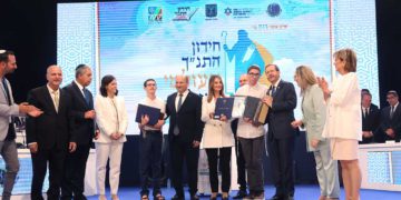 Adolescentes israelíes empatan en el primer puesto del Concurso Bíblico Internacional
