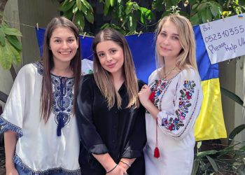 Estudiantes ucranianos en la recaudación de fondos para Ucrania de la Universidad de Tel Aviv, celebrada del 1 al 2 de mayo de 2022. (Universidad de Tel Aviv)