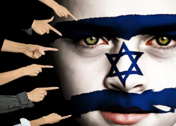 Se presume que Israel es culpable hasta que demuestre su inocencia