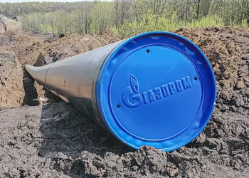 Gazprom de Rusia corta el suministro de gas a los Países Bajos