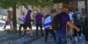 Manifestantes antiisraelíes atacaron a los aficionados del Hapoel Holon en Bilbao