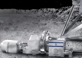 Una ilustración de la tecnología Lunar Extractor desarrollada por Helios, con la que la startup espera poder fabricar oxígeno en la Luna (Cortesía)
