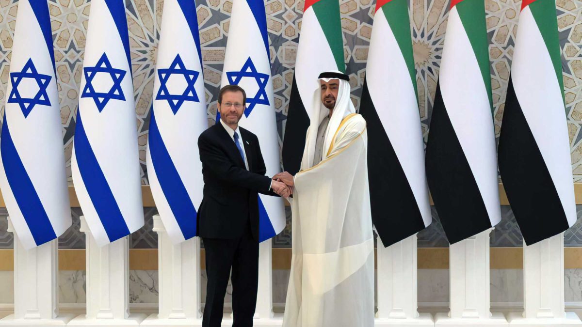 Herzog representará a Israel en el funeral del difunto líder de los Emiratos Árabes Unidos