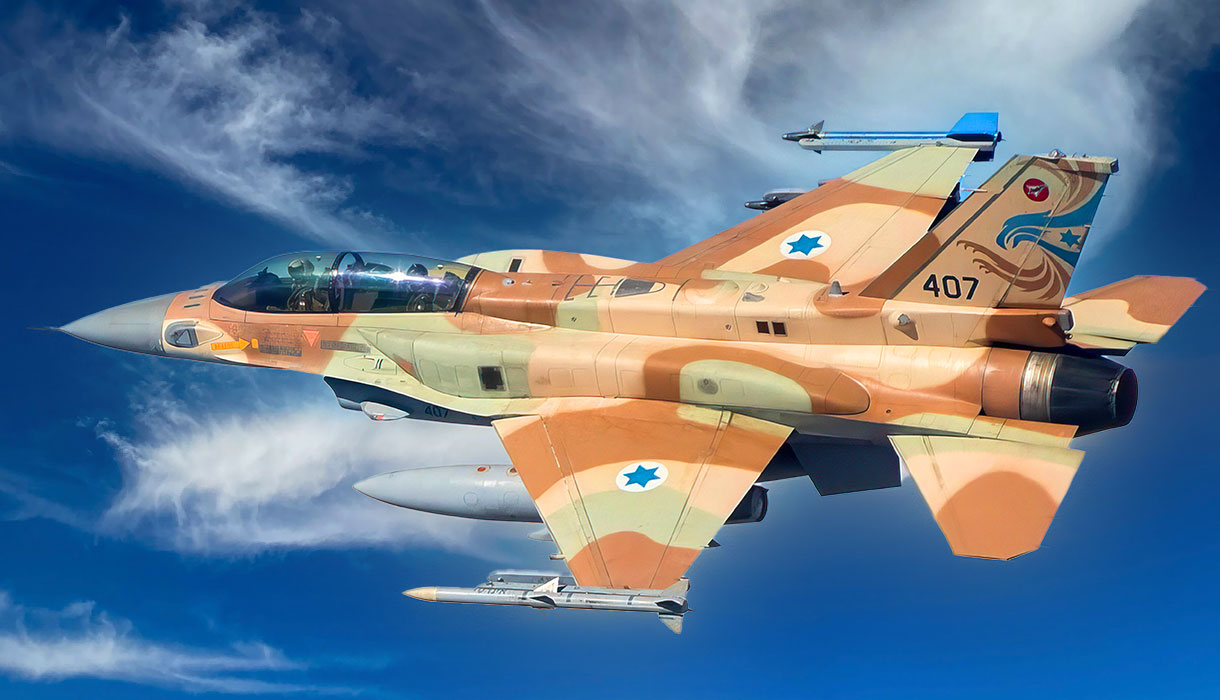 Conozca el caza F-16l Sufa: la “tormenta eléctrica” de Israel