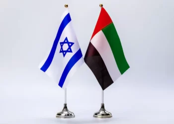 Israel y los Emiratos Árabes Unidos impulsarán sus relaciones económicas con un acuerdo de libre comercio