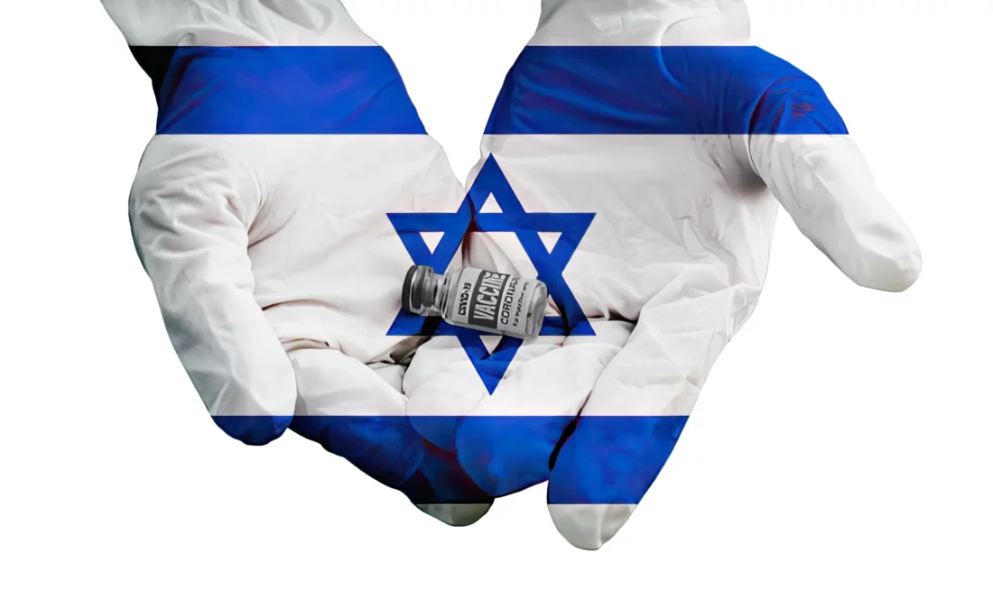 La vacuna israelí anti-COVID-19 de BriLife ha muerto