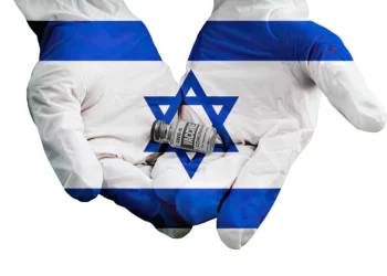 La vacuna israelí anti-COVID-19 de BriLife ha muerto