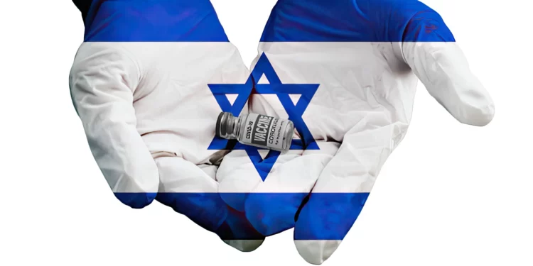 La vacuna israelí anti-COVID-19 de BriLife ha muerto