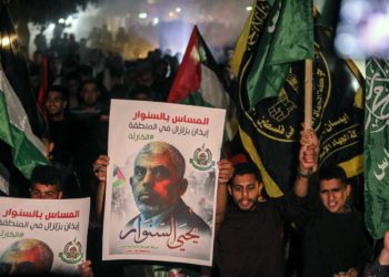 Las Fuerzas de Defensa de Israel creen que Hamás no está impulsando la oleada de terror, sino que está “montando la ola”