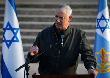 Ministro de defensa de Israel se pronuncia sobre los llamamientos para eliminar a líderes de Hamás
