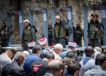 Israel dispuesto a aceptar petición jordana de ampliar personal del Waqf en el Monte del Templo