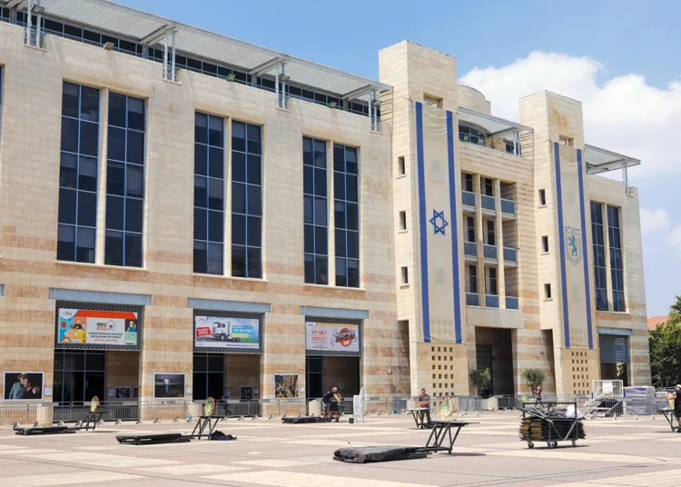 El municipio de Jerusalén recibe 90 millones de NIS para infraestructuras de energía renovable