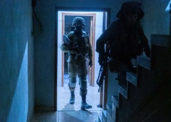 FDI: La ronda de detenciones de sospechosos en Judea y Samaria continúa
