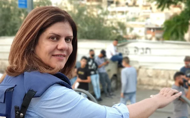 El FBI investigará la muerte de Shireen Abu Akleh