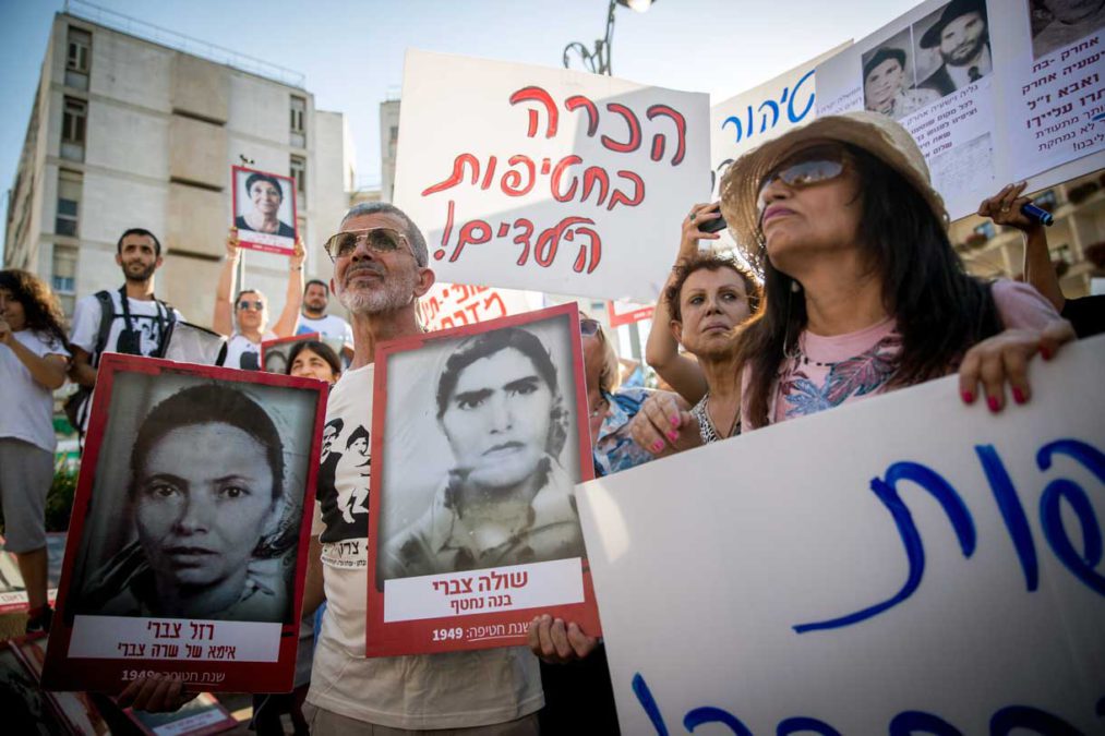 Los diputados presionan para que se publique el informe sobre la actuación del Ministerio de Sanidad en el asunto de los niños yemeníes