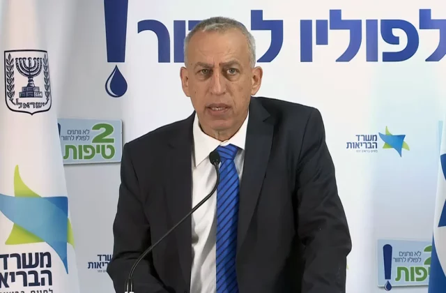 Israel reporta un segundo caso sospechoso de viruela símica en un viajero procedente de Europa
