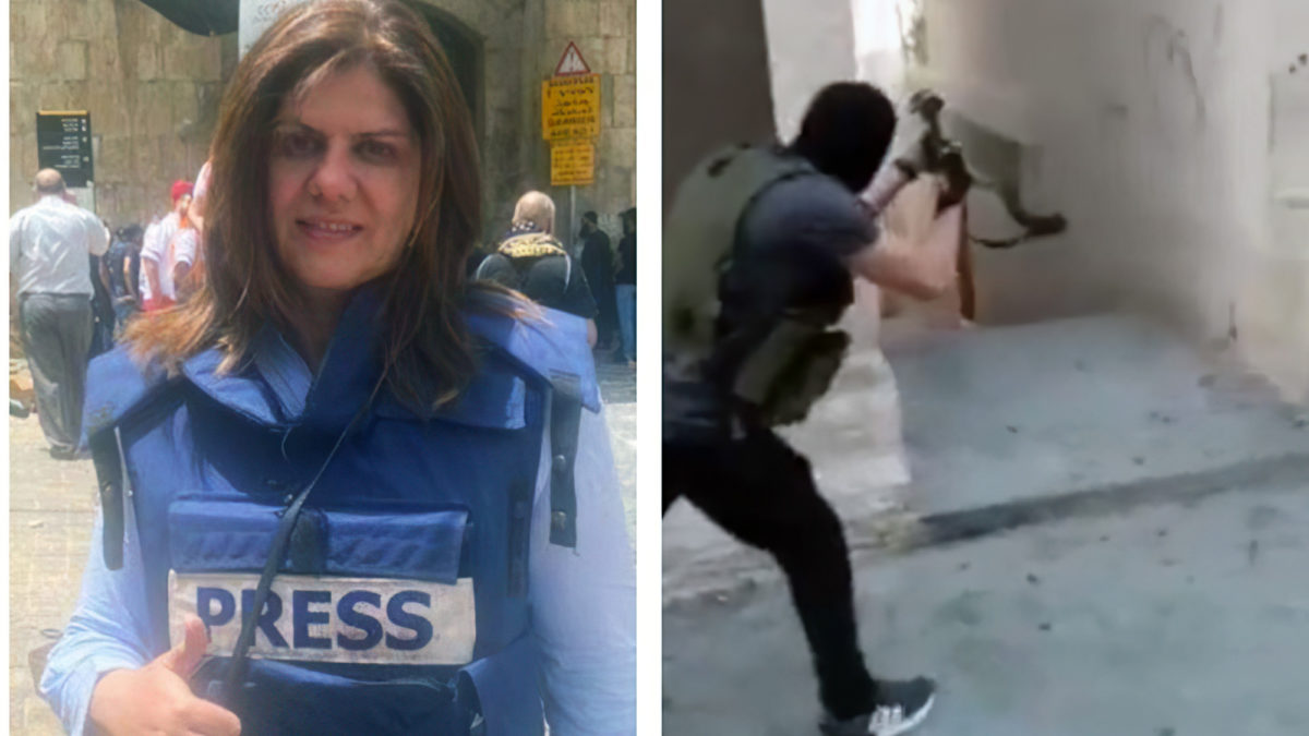 Investigación preliminar en las FDI: La periodista se encontraba en la zona donde estaban los terroristas en Jenin