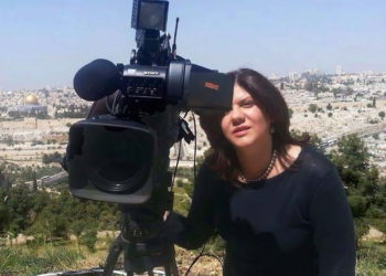 Associated Press sugiere que los disparos de las FDI mataron a la periodista de Al Jazeera