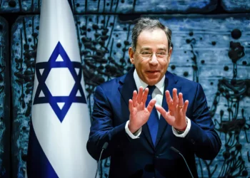 Renuncia el embajador de EE. UU. en Israel