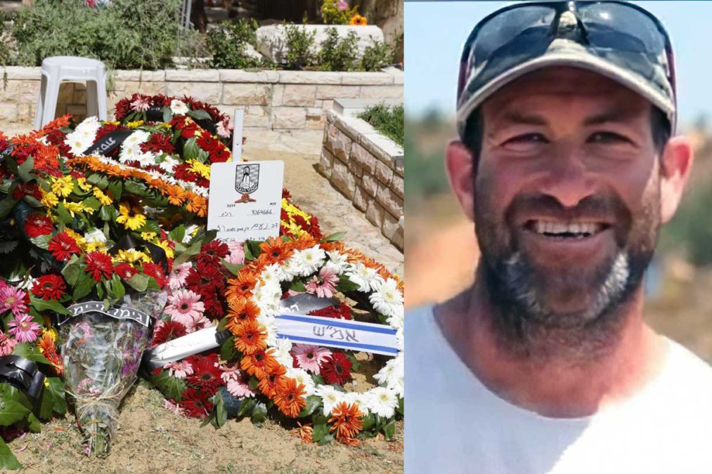 “Un héroe vivió entre nosotros”: El oficial Noam Raz del Yamam es enterrado en el Monte Herzl