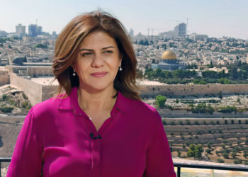 Una periodista de Al Jazeera muere durante una redada israelí en Jenín