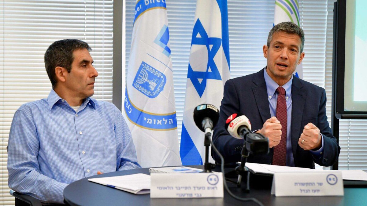 Israel ordena desplegar la “Cúpula de Hierro cibernética” a empresas de telecomunicaciones