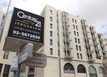 El precio de vivienda en Israel sube mientras se ralentiza el crédito hipotecario