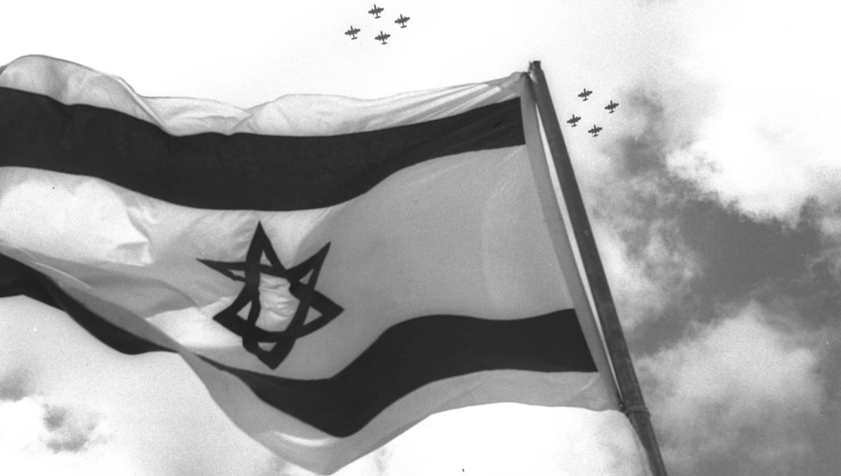 8 datos divertidos y fascinantes sobre la fundación de Israel