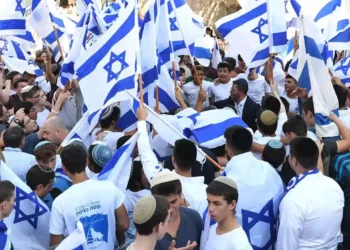 Israel advierte a Hamás contra el lanzamiento de cohetes durante la marcha de las banderas en Jerusalén