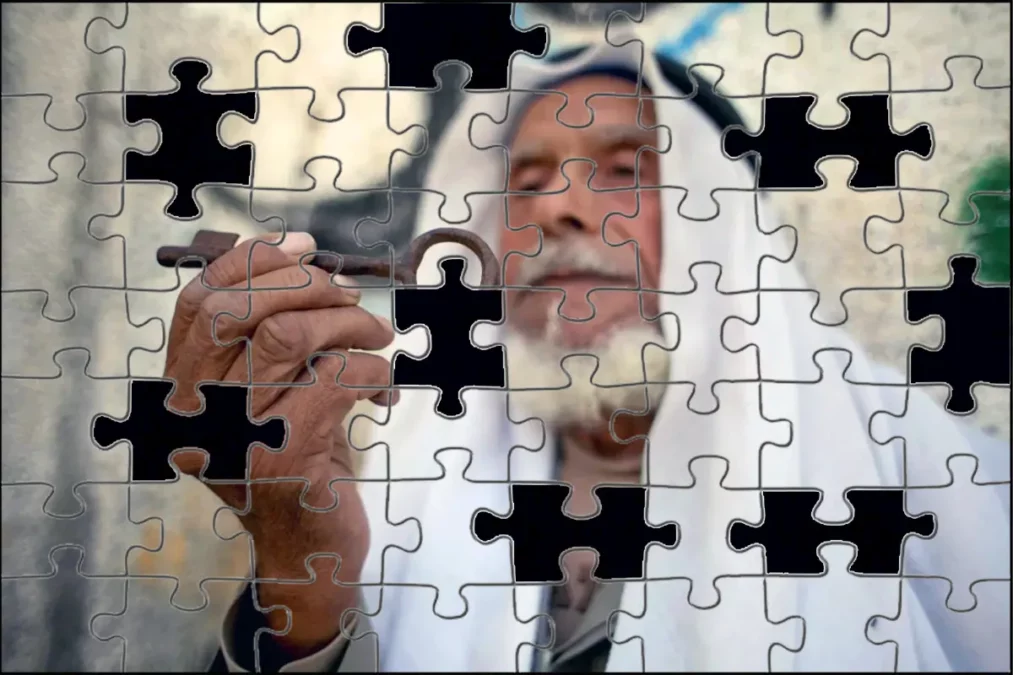 El mito de la Nakba secuestra el Congreso de los Estados Unidos