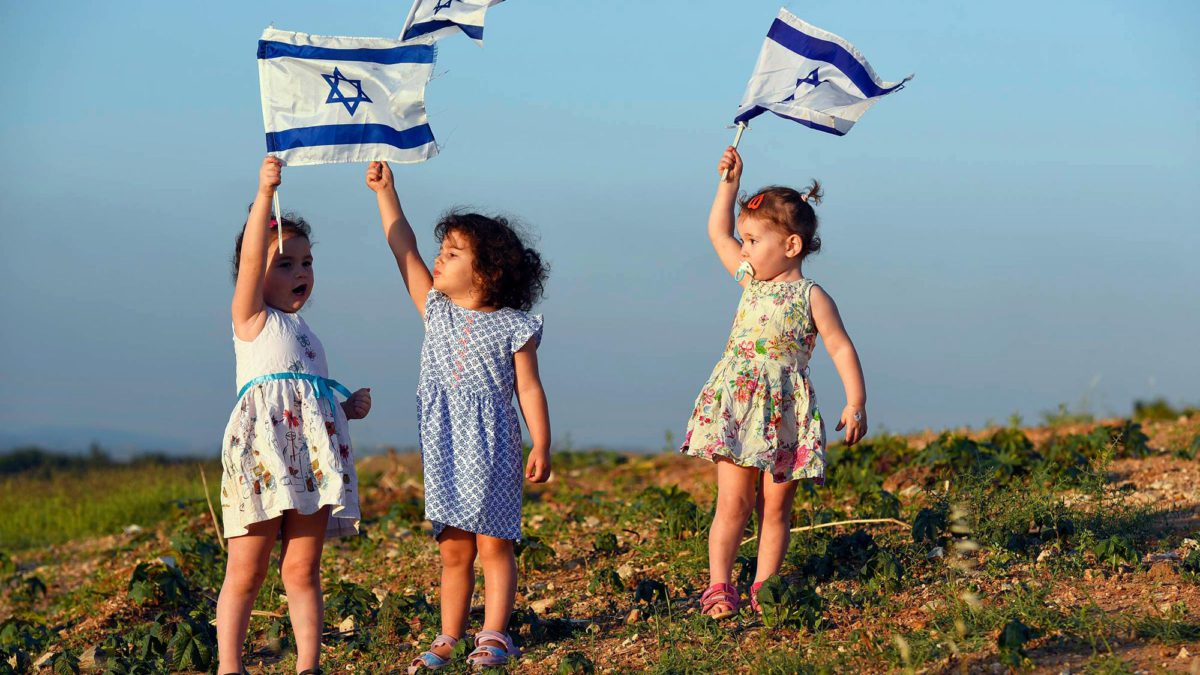 La población de Israel aumentó un 1,9 % desde el anterior Día de la Independencia