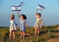 La población de Israel aumentó un 1,9 % desde el anterior Día de la Independencia
