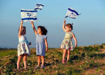 La población de Israel aumentó un 1,9 % desde el anterior Día de la Independencia