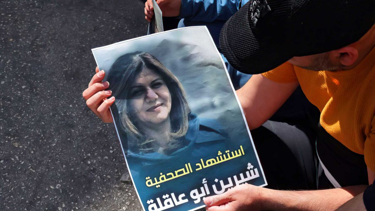 La muerte de la periodista Abu Akleh alimentará ataques por venganza: sin importar la explicación