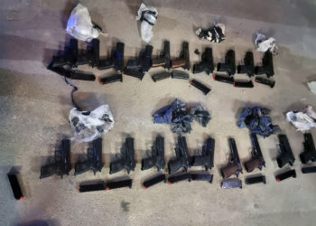 Incautación de 20 pistolas a contrabandistas palestinos en el s