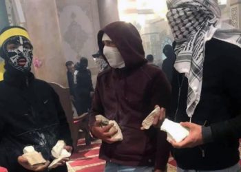 El libelo de la mezquita de Al-Aqsa
