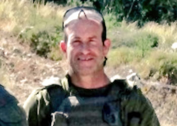 “Hemos perdido a un héroe”: oficiales y funcionarios lamentan la muerte del comando policial Noam Raz