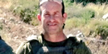 “Hemos perdido a un héroe”: oficiales y funcionarios lamentan la muerte del comando policial Noam Raz