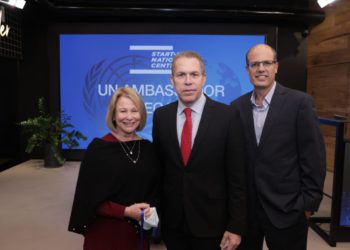 ¿Cómo puede cambiar Israel la forma en que es percibido?