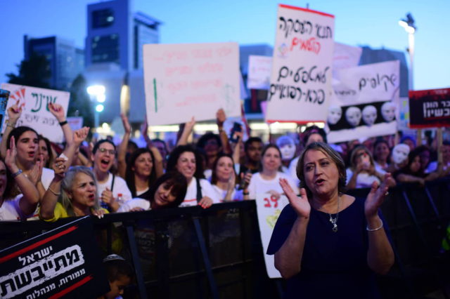 Israel debería pagarle más a sus profesores