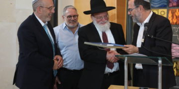 ¿Quiénes son el rabino y el gabbai israelíes del año?