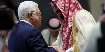 La Autoridad Palestina está preocupada por la normalización diplomática entre Israel y Arabia Saudita