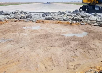 El aeropuerto de Damasco reabre casi dos semanas después del ataque atribuido a Israel