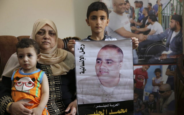 Trabajador humanitario de Gaza es condenado por malversar millones para Hamás