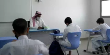 Arabia Saudita elimina en gran medida textos y enseñanza antisemita