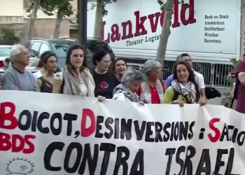 Sentencia histórica: el máximo tribunal español dice que el movimiento BDS “vulnera los derechos fundamentales”