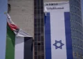 Bandera palestina retirada de la torre de Ramat Gan tras las protestas