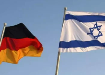 Legisladores de Alemania visitan Israel para fortalecer lazos de seguridad