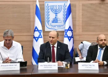 “Un precio muy alto”: Bennett dice que Israel espera que el OIEA envíe un mensaje claro a Irán